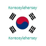 koreceylehersey1
